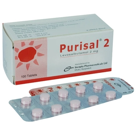 purisal-2-mg
